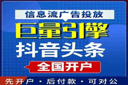 百度竞价推广运营实战技巧：如何优化关键词提高点击率